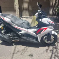 ایروکس اب خنک