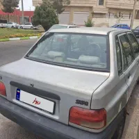 پراید فروشی