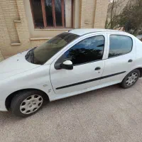 206 صندوقدار مدل 97