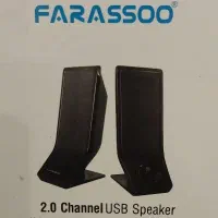اسپیکر فراسو