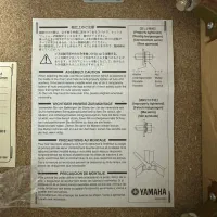 صندلی پیانو یاماها|پیانو، کیبورد، آکاردئون|ماهدشت, |دیوار