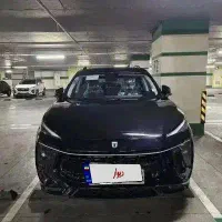 لاماری مدل 1402