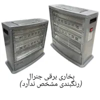 بخاری های برقی فن دار بدونه فن تک لامپ و چند