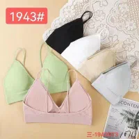 نیم تنه زنانه وارداتی|لباس|درگهان, |دیوار