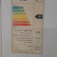 یخچال و فریزر هیمالیا|یخچال و فریزر|پاکدشت, پاکدشت (مامازند)|دیوار