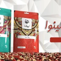 درمانی و کینوا