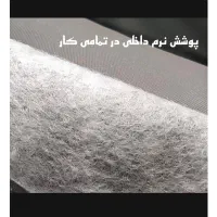 چادر ضد آفتاب و ضد آب|قطعات یدکی و لوازم جانبی|اردبیل, |دیوار