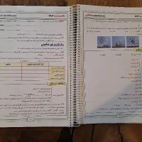 نکته و تست شیمی مصلایی|کتاب و مجله آموزشی|تهران, دانشگاه شریف|دیوار