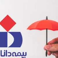 منشی خانم جهت دفتر بیمه .