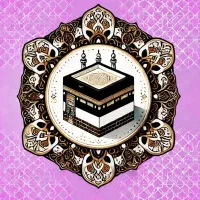 فیش حج تمتع