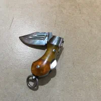 چاقو کوچولو ابراهیم