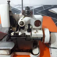 فروش،سردوز