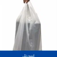 تولید و پخش عمده نایلون و نایلکس رکابی توکیسا|ظروف نگهدارنده، پلاستیکی، یک‌بارمصرف|شهریار, شهرک وائین|دیوار