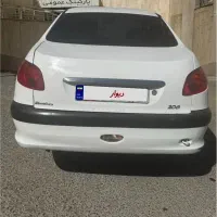 ۲۰۶ اس دی وی ۲۰