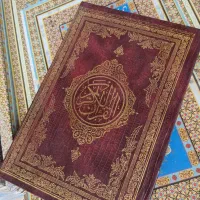 قرآن 120 حزب ویژ مجالس