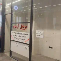 اجاره-مغازه-فاز-2-محله-4