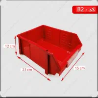 کشو نظم دهنده وپالت