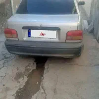 پراید مدل ۸۴