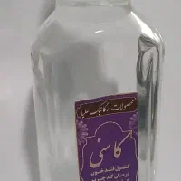 عریقیجات با خلوص بسیار بالا|خوردنی و آشامیدنی|قم, دورشهر|دیوار