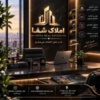 ۷۰متر/اداری‌فلت/شفا