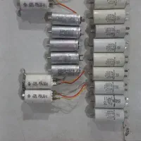 خازن ۱۰ فاراد و ۱۴ فاراد