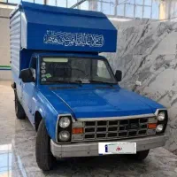 نیسان وانت 83