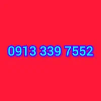 09133397552