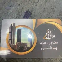 مغازه-با-کلیه-امکانات