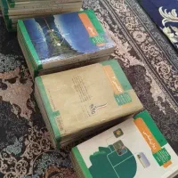 تمام کتاب های انسانی هر سه پایه