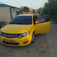 تاکسی تلفنی بین شهری