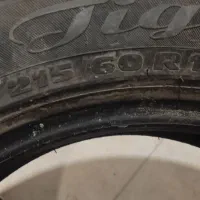 لاستیک215.60.17|حراج|کرمان, |دیوار