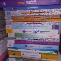 کتاب های تست رشته انسانی