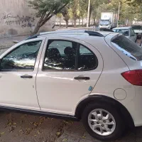 کوییک کم کار بیرنگ کارمندی آس