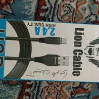 لوازم جانبی