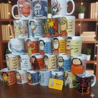 ماگ چینی سابلیمیشن با طرح دلخواه