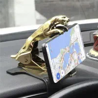 هولدر موبایل اتومبیل طرح جگوار