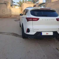 باسلام فدلیتی  الیت 7 نفره