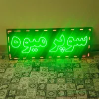 فروش ال ای دی