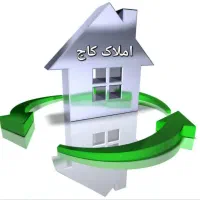 خانه-ویلای-سه-طبقه-در-باغنرده