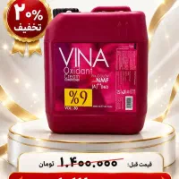 فروش ویژه اکسیدان ۴ لیتری وینا