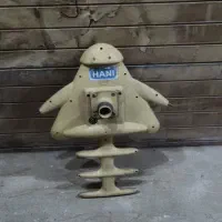 آنتن. گیرنده دیجیتال