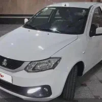 سایناgxدوگانه