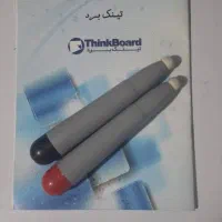 تخته هوشمند Thinkboard (وایت برد هوشمند) 84 اینچ|تلویزیون و پروژکتور|کرج, کوی مهر|دیوار