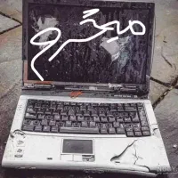 لپ تاپ سوخته