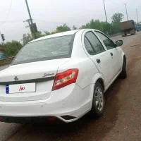 سایناسالم
