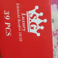 قاشق و چنگال ۱۲ نفره  سرویس قاشق و چنگال