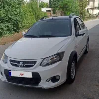 کوییک R