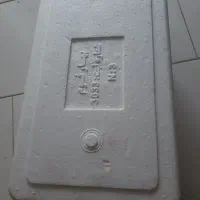 جایخی کوچک