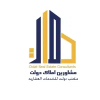 اپارتمان هفتاد پنج متری دوخوابه تمیز ودلباز