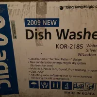 ماشین ظرفشویی رومیزی مجیک مدل KOR2185 ظرفیت ۸ نفر